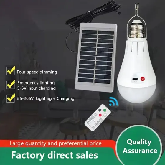 Rechargeable solar bulb